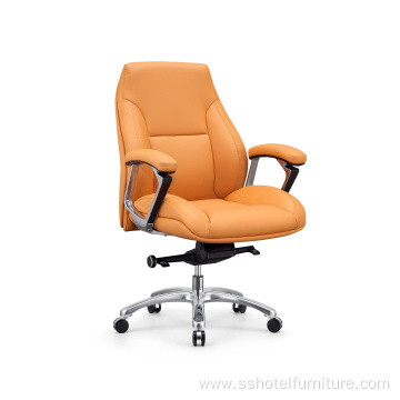 Office Household Rotating Ergonomic Office Chair